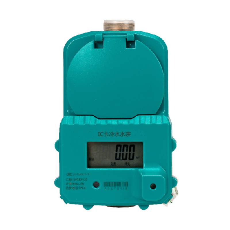 FUW820-IC-card-ultrasonic-watermeter